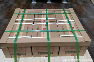 温州龙湾机场货运酒水【机场货运当天